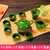 陶瓷功夫组合茶具整套装冰裂釉纹紫砂六色日式品茗小茶杯(6孔雀绿+壶+茶海+茶滤)