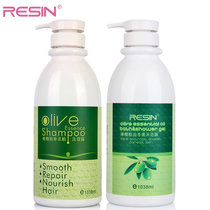 RESIN(语欣) 橄榄洗发沐浴套装 橄榄精华柔顺洗发露1038ml+橄榄精油香薰沐浴露1038ml 控油柔顺去屑止痒
