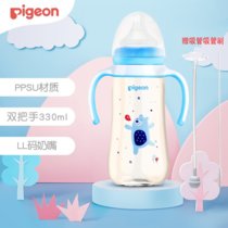 贝亲(Pigeon) 婴儿奶瓶宽口径PPSU双把彩绘奶瓶330ml长颈鹿自然实感带LL码奶嘴AA171(AA171蓝色带LL9个月以上)