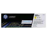 惠普(HP) LaserJet CF402 硒鼓 黄 201A 1500页(适用机型HP252/HP277系列)