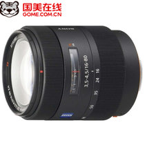 索尼（SONY）T* DT 16-80mm f/3.5-4.5 ZA（SAL1680Z）单电单反蔡司变焦镜头(官方标配)