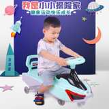 炫酷闪光LED灯儿童扭扭车 简约有型1-8岁男女孩平衡防侧翻助步车(绿色)
