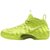 Nike/耐克 Air Foamposite Pro 荧光绿喷泡男子篮球鞋 624041-700(绿色 45)