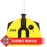 福玛特（FMART）全自动清洁机FM-007（黄色）（家用，扫地机，吸尘器，手推式，无线）