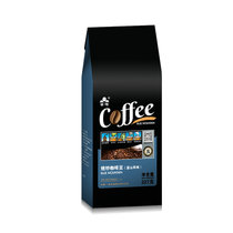 云南特产咖啡咖啡豆蓝山风味焙炒咖啡豆云南小粒咖啡227g包邮