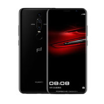 华为（HUAWEI） Mate RS 保时捷 八核  6英寸  6+256G/512G 全网通4G 智能手机(玄黑 官方标配)