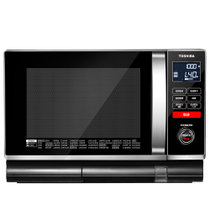 东芝(TOSHIBA) A5-253D 微波炉 易清洁 蒸汽微波双动力 银