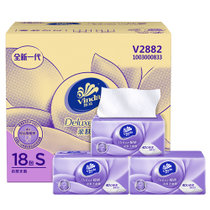 维达vinda纸巾4D-DECO立体美压花三层整箱18包抽纸面巾纸(整箱S码18包V2882)