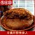 丰镇月饼丰镇特产混唐月饼150克早点软面饼糕点老式月饼糖饼(5个)