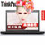 ThinkPad T460-20FNA038CD  14英寸笔记本 i5-6200U 8G 512G固态 2G独显 高清
