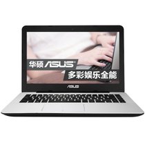 华硕（ASUS）A455LJ5200 14英寸笔记本电脑 5代i5-5200U 2G独显 彩色机(白色 套餐四)