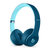 Beats Beats Solo3 Wireless 头戴式无线蓝牙耳机耳麦(POP Blue水蓝色)
