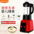 九阳（Joyoung）破壁机家用料理机预约多功能加热婴儿辅食榨汁机家用冷热搅拌机Y29