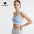 hotsuit运动文胸女专业防震瑜伽bra背心式高强度支撑跑步健身内衣(2XL 天蓝)