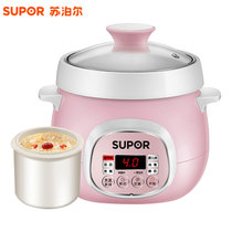 苏泊尔(SUPOR)DZ09YC807-20 电炖盅 0.9L迷你小容量隔水炖白瓷燕窝婴儿煲粥煮粥锅(粉色)