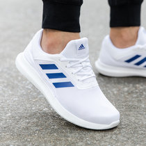 adidas阿迪达斯男鞋跑步鞋小白鞋运动鞋休闲鞋 FX3592(白色 43)