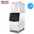 美莱特(MILATE)TH-320商用制冰机 奶茶店 方冰 KTV 日产冰量210kg