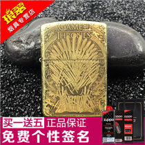 打火机zippo正版 新款纯铜盔甲机权力的游戏 美剧同款 冰与火之歌