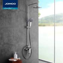 JOMOO/九牧卫浴防烫淋浴花洒套装 家用手持喷头 沐浴淋浴器 36362（拍下后30天内发货）(36362 普通款)