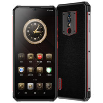英国克里特（kreta）Magic3promax商务智能手机超长待机备用手机华为4G通用接口 黑红 8+256G