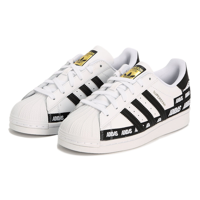 阿迪达斯官网女鞋三叶草情侣鞋子男鞋运动鞋贝壳头休闲鞋小白板鞋fx