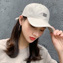 SUNTEK帽子女韩版潮百搭鸭舌帽ins潮人时尚棒球帽春夏男夏天防晒太阳帽(可调节 三横米色)