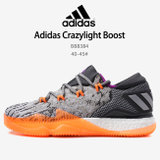 新款阿迪达斯篮球鞋 Adidas Crazylight Boost真爆米花大底哈登战靴男子运动鞋实战篮球鞋 BB8384(图片色 40)