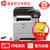 惠普HP M521dw 黑白激光多功能打印复印扫描传真一体打印机 自动双面无线网络企业办公家用替代521DN 套餐二