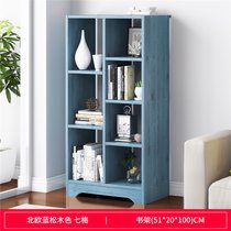 豫见美农 书架书柜落地置物客厅储物柜卧室收纳柜家用办公室置物架简易书架(A款北欧蓝松木色)