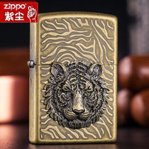 zippo打火机zppo正版 韩版三面工艺 古铜水晶虎眼 男士限量(红色)