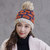 帽子女秋冬天韩版时尚拼接毛线帽保暖套头帽针织帽可爱677888(桔色 弹力均码)