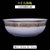 莱瑞福家瓷餐具套装瓷碗盘碗筷套装碗碟套装组合家用骨瓷碗盘欧式(和田玉9英寸大汤碗 默认版本)