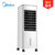 美的（Midea）AC100-18D冷风扇单冷立式移动空调扇家用大风量迷你小空调扇新品 白色
