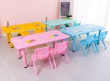 良匠智简格幼儿园游戏塑料桌椅一桌四椅(绿色)