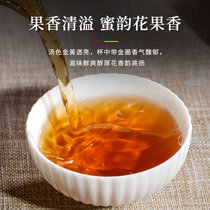 凤合堂 滇红茶特级云南浓香型357g凤庆***古树晒红茶饼茶买5发7