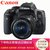 佳能（Canon）EOS 750D 单反套机 （含 EF-S 18-55mmF3.5-5.6 IS STM 镜头）