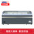 星星（XINGX）商用卧式冷柜大容量单温冰柜冷藏冷冻转换圆弧展示柜 推拉门 商店超市保鲜柜 SD/SC-700BY