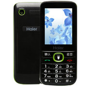 海尔（Haier）M500手机 大字体大按键大音量老人手机 学生手机老年机 超长待机老人机 直板按键 老年手机(绿色)