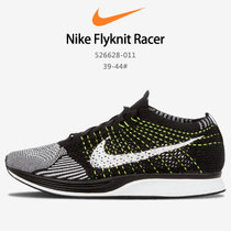 耐克男子跑步鞋2017夏季新款 Nike Flyknit Racer编织飞线黑武士超轻运动鞋 黑绿 526628-011(图片色 42.5)