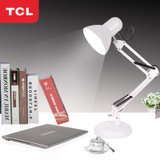 TCL led护眼台灯 学习工作两用铁艺折叠台灯床头灯 简约黑色(白色款)