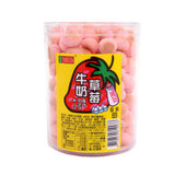 三立 台湾进口蛋酥罐(草莓牛奶) 130g/罐