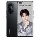 华为/HUAWEI nova 8 Pro 麒麟985 5G 全网通手机  简配版 无充电器跟数据线(亮黑色)