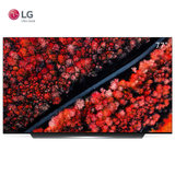 LG彩电OLED77C9PCA黑  77英寸 4K超高清智能电视 全新AI音/画芯片 杜比全景声 影院HDR
