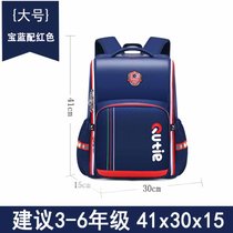 布布狗狗儿童书包男小学生帅气霸气英伦风新款三到六一二年级轻便防水免洗(紫色大号)