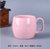 个性潮流复古马克杯陶瓷男女牛奶家用礼品水杯办公室定制做茶杯子(01 按图发)