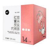 趣元  红豆薏米芡实代用茶42g(14包)(1盒)