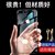 图26图26图拉斯1锐舞适用于苹果8plus手机壳iPhone7套7plus透明8p硅胶8防摔软壳女男八(苹果7/8[亮黑色]升级隐形气囊防摔★送防爆膜 31)