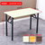 长方形折叠桌培训桌子摆摊桌子餐桌学习桌电脑桌家用桌子会议桌子(深棕色)