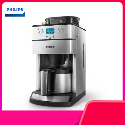 飞利浦（PHILIPS）咖啡机HD7753/00滴滤式 家用磨豆保温 豆粉两用 可预约式咖啡机银色 HD7751升级版