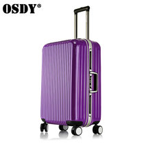 OSDY行李箱24寸铝框拉杆箱女20寸旅行箱万向轮登机箱(紫色 20寸)